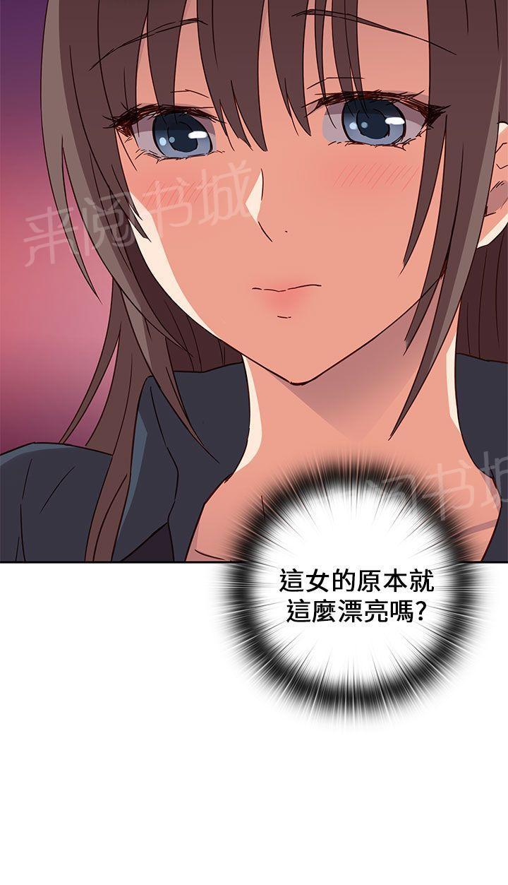 第17话 得救25
