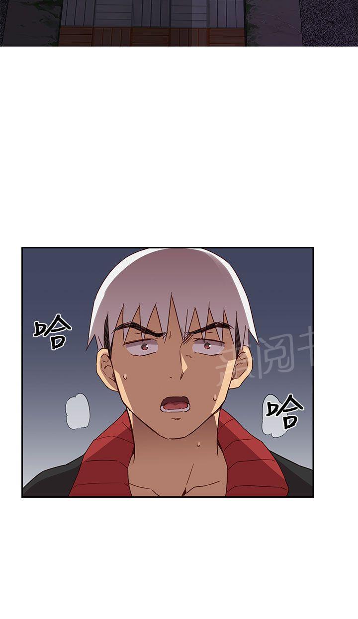 第17话 得救27
