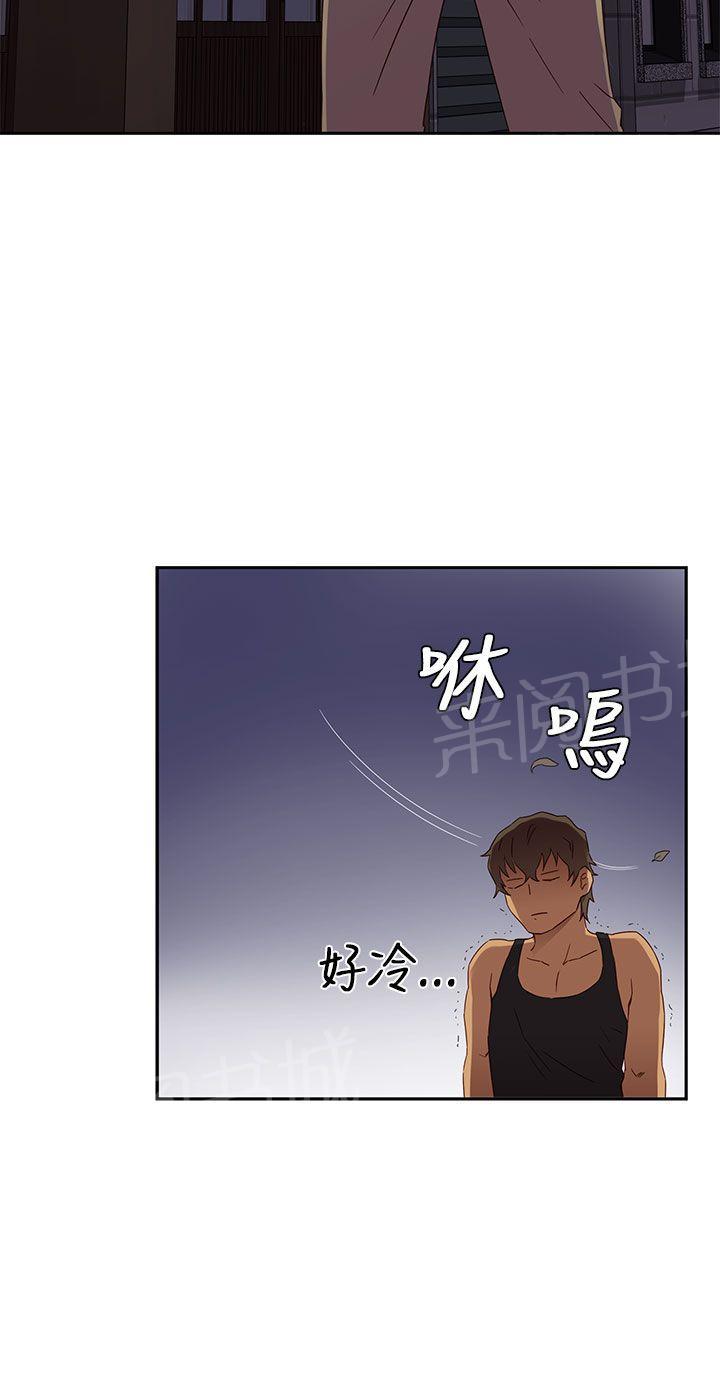第17话 得救31