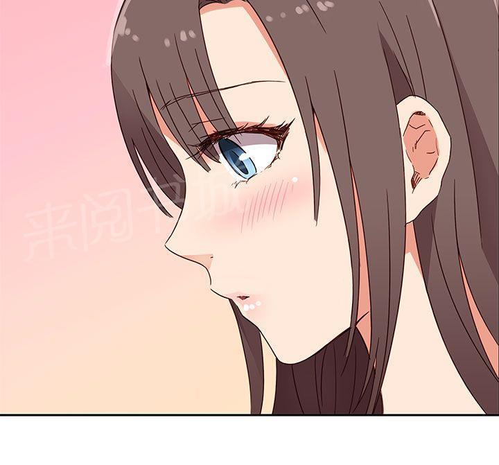 第17话 得救33
