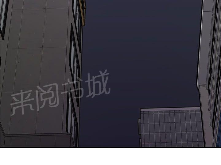 第16话 好像喜欢你17