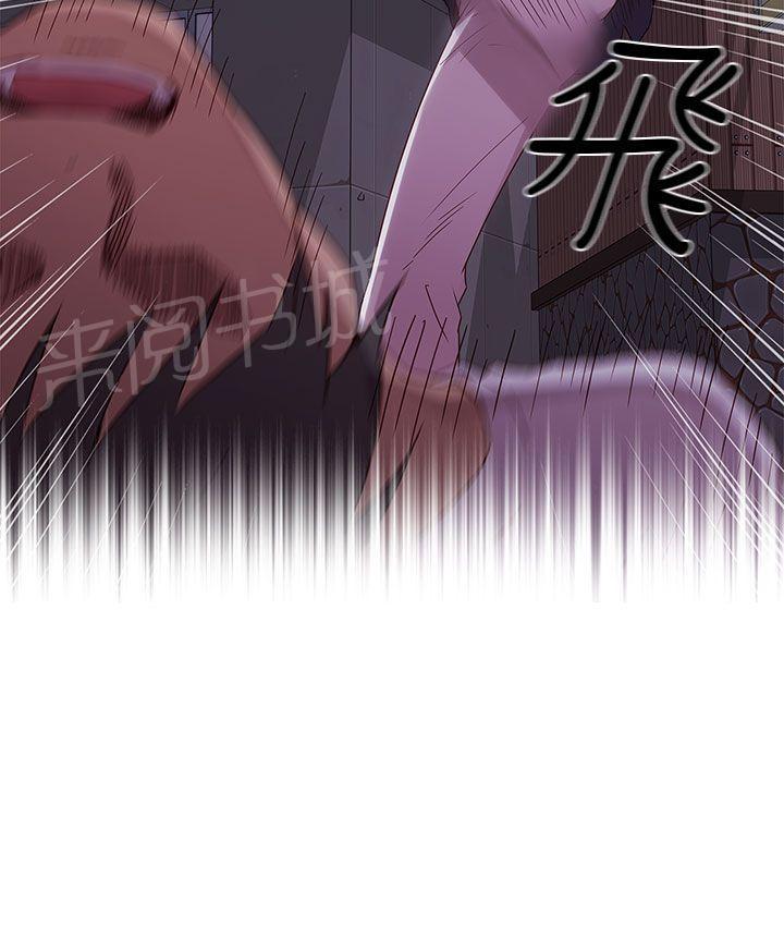 第16话 好像喜欢你33