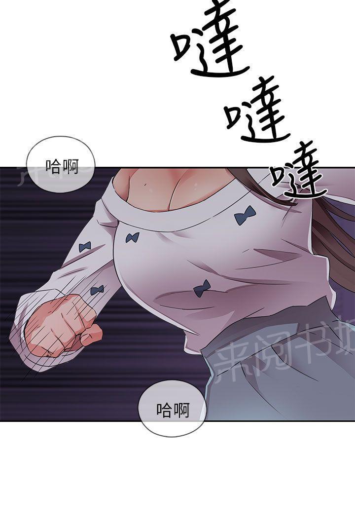 第15话 求救1