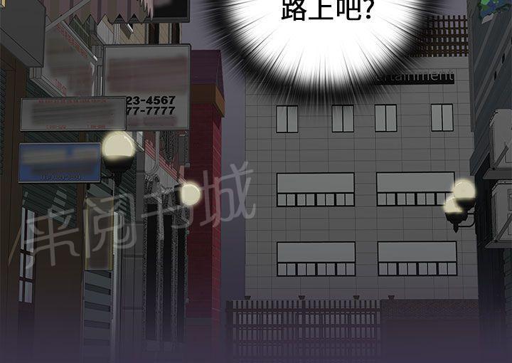 第15话 求救20