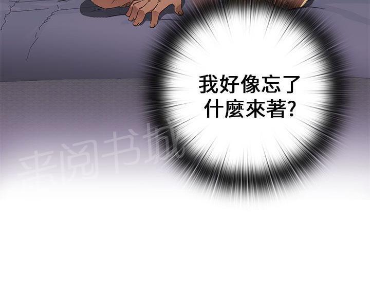 第15话 求救27
