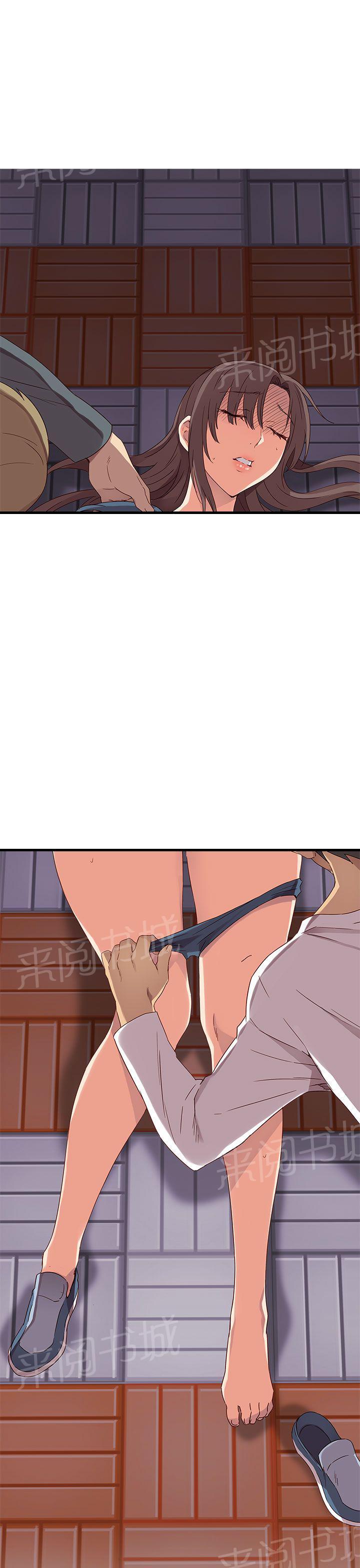 第15话 求救37