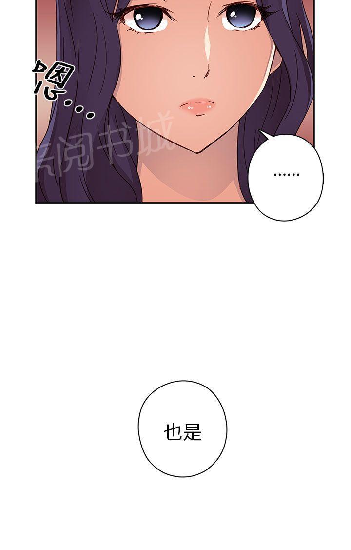 第14话 危机12