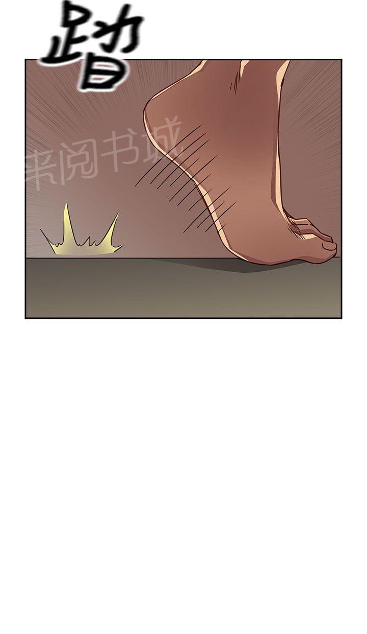 第14话 危机17