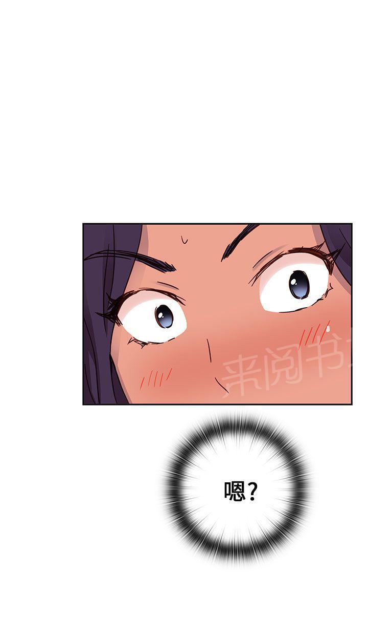 第14话 危机27
