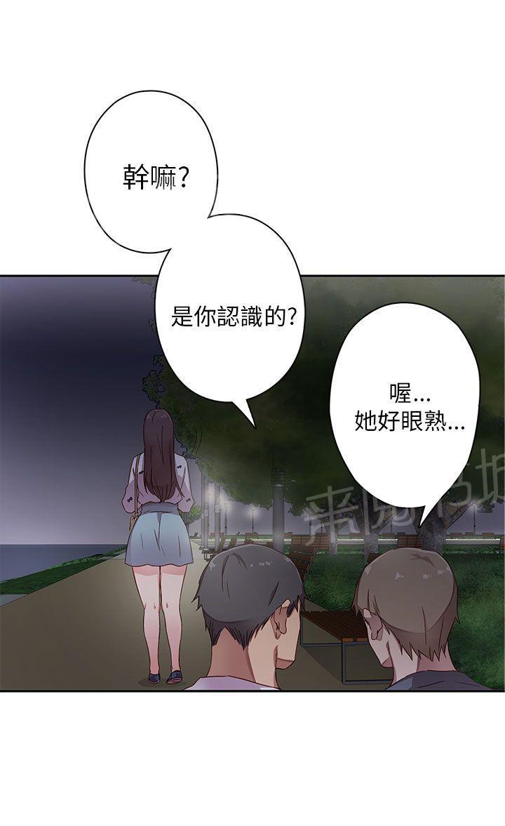 第14话 危机34