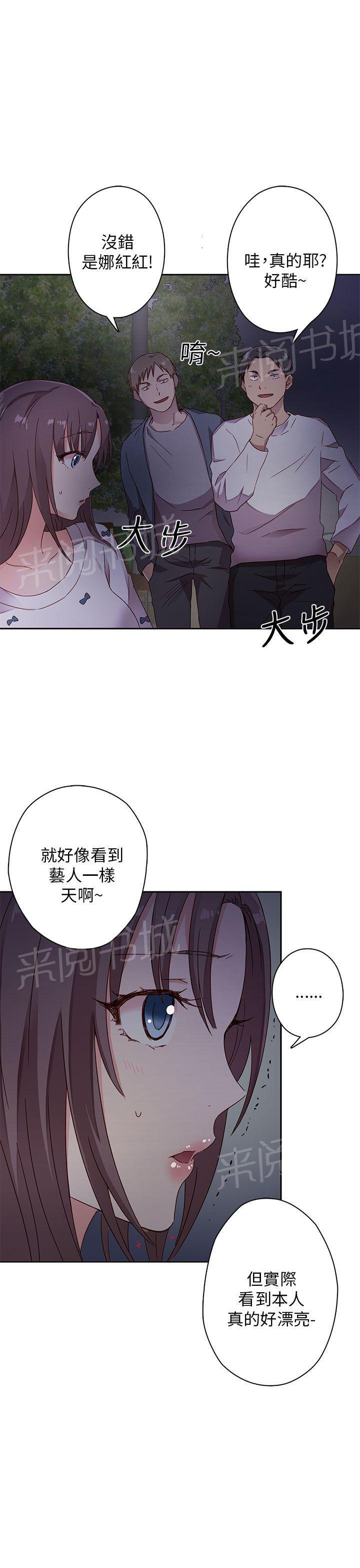 第14话 危机37