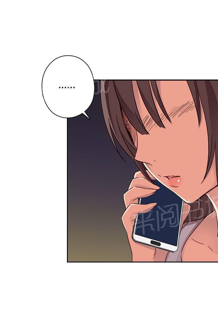第14话 危机8
