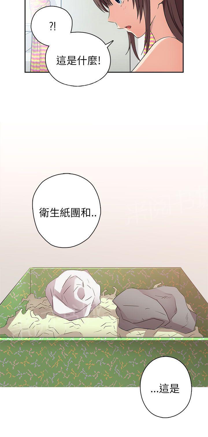 第11话 特别的礼物19