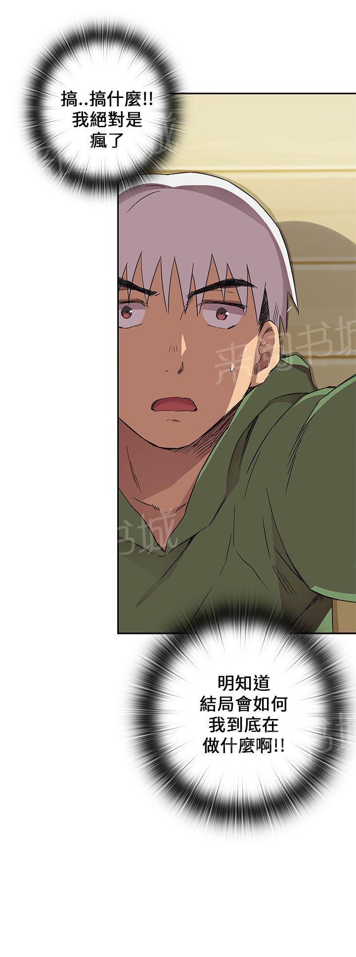 第10话 练习0