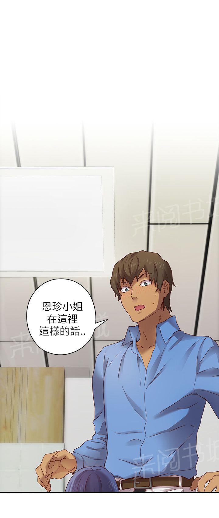第7话 第一名录取0