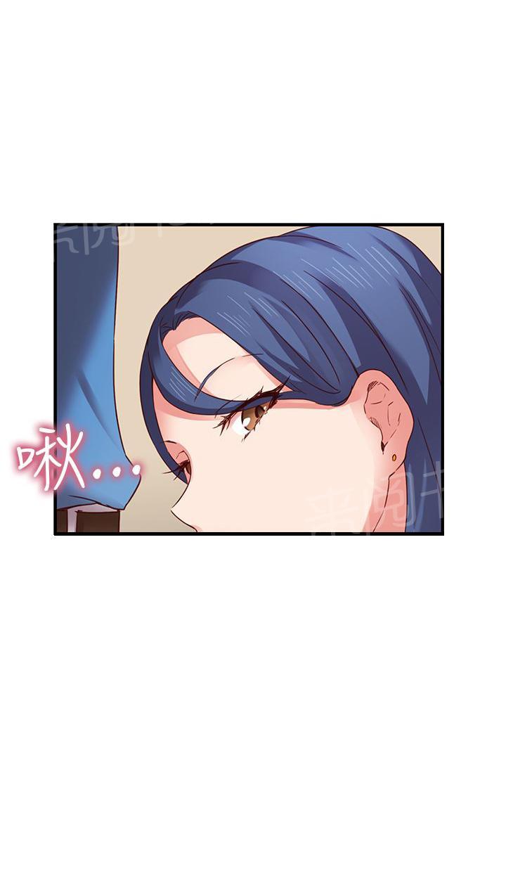 第7话 第一名录取1