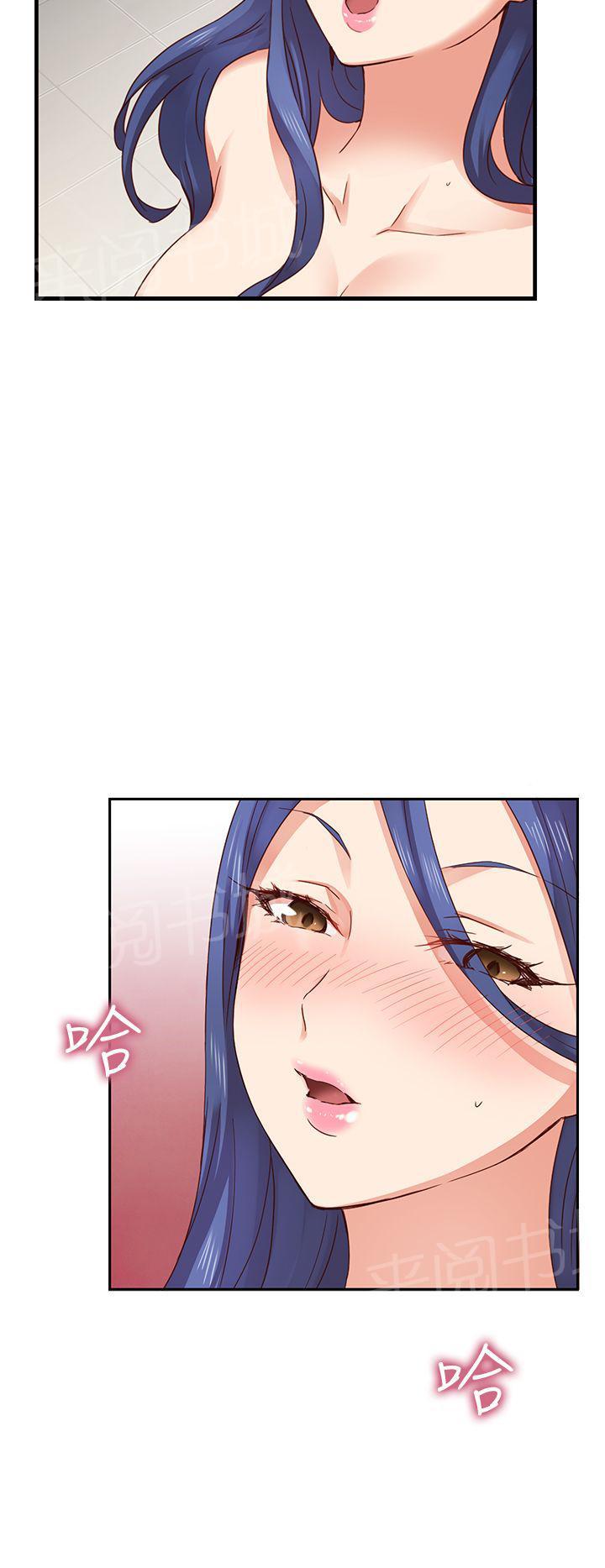第7话 第一名录取18