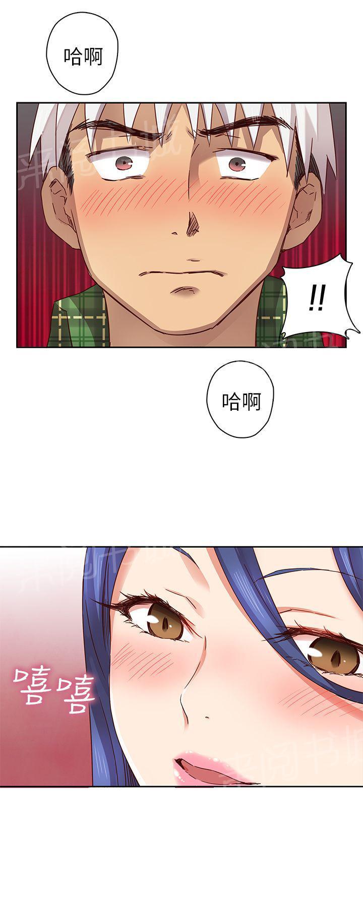 第7话 第一名录取19