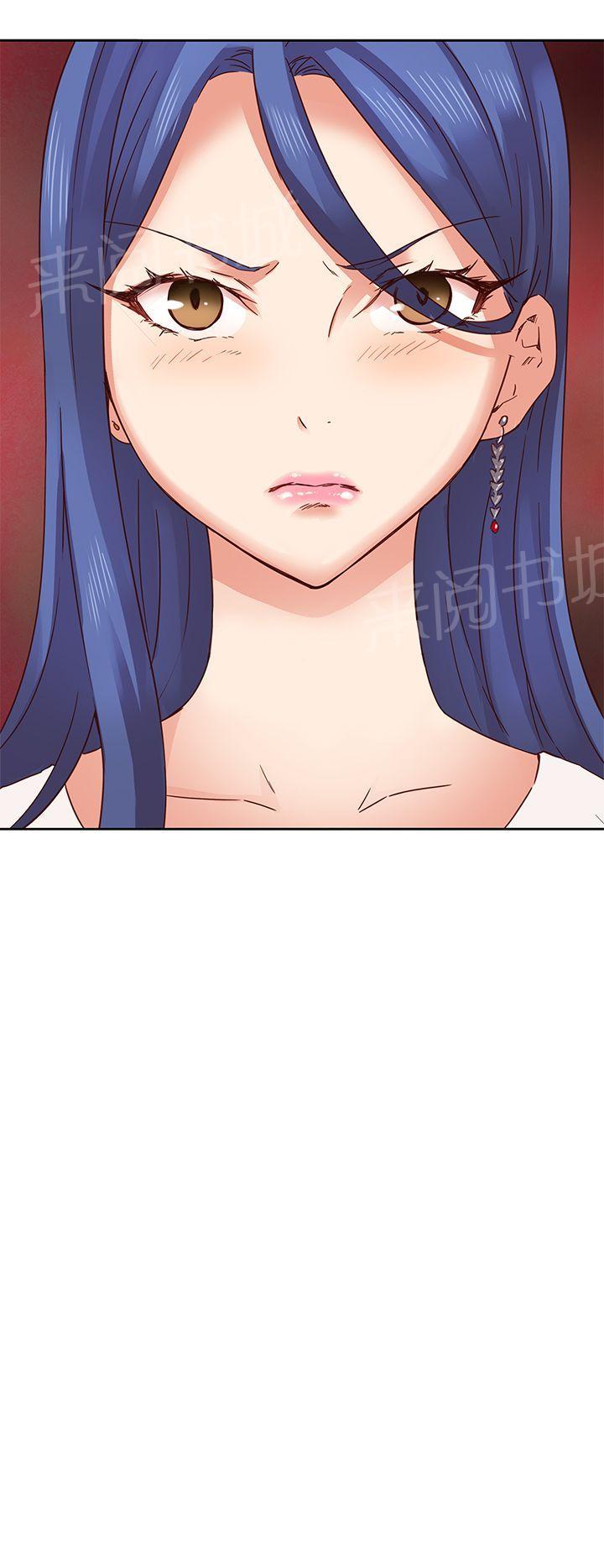 第7话 第一名录取32