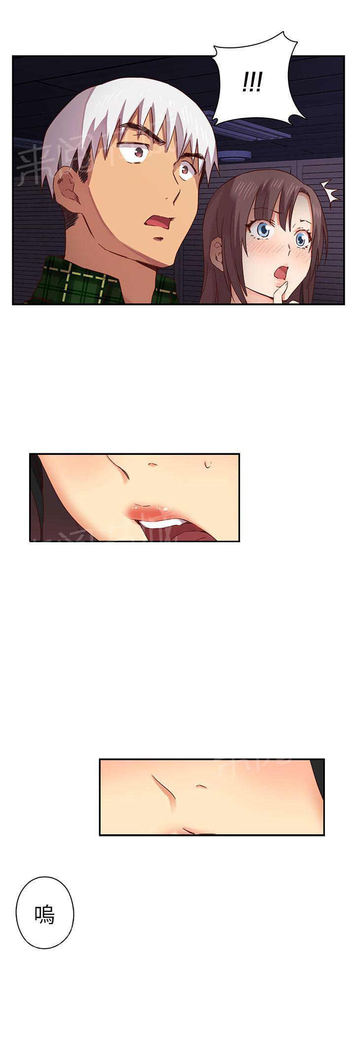 第5话 入学考试20