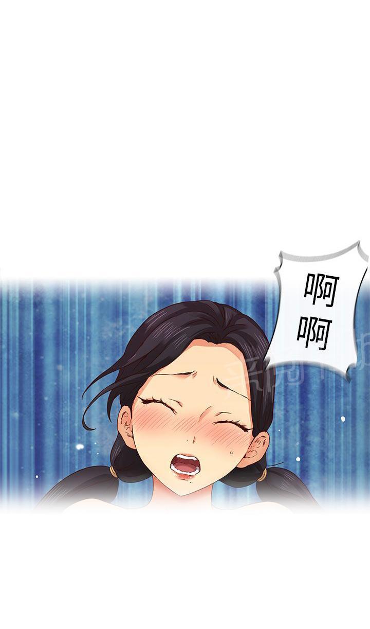 第5话 入学考试24