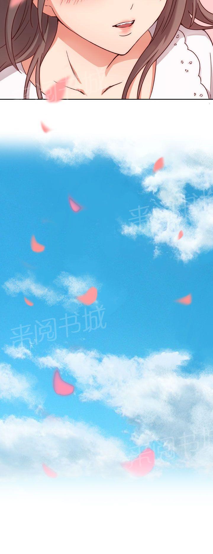 第4话 暗恋24
