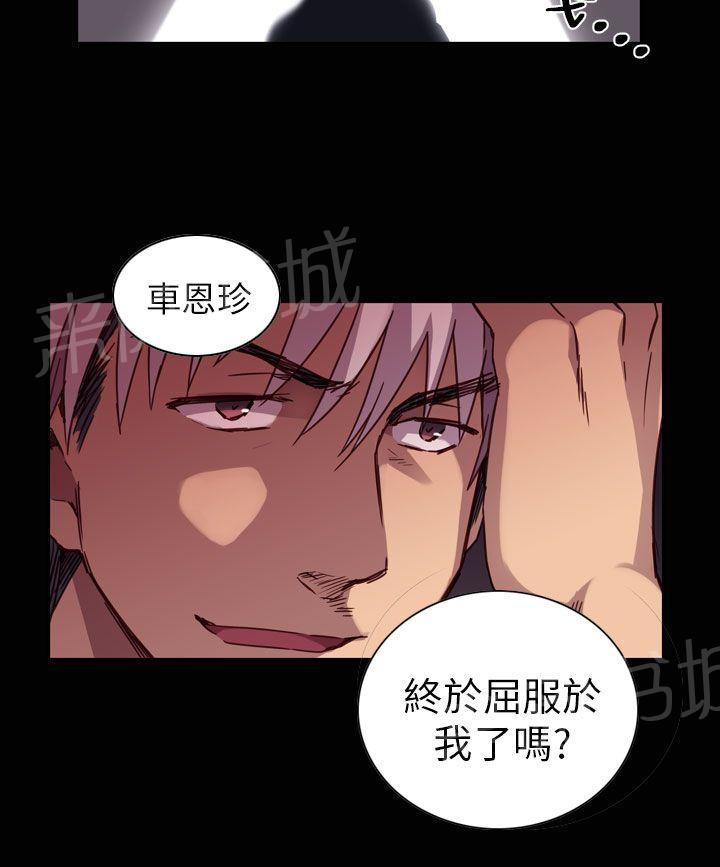 第3话 毕业典礼（正篇开始~）19