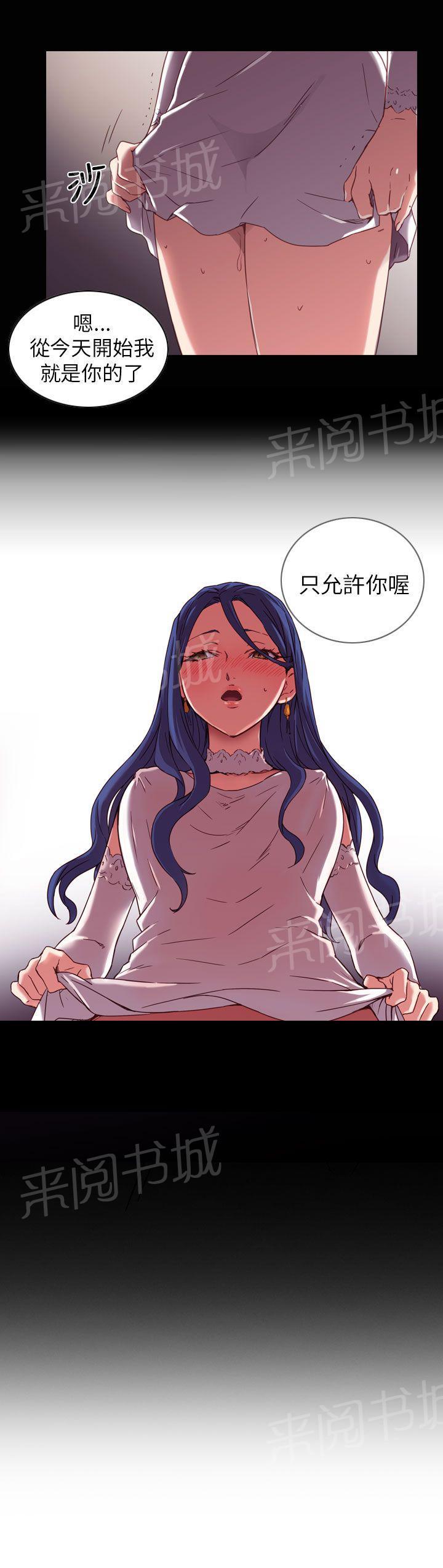 第3话 毕业典礼（正篇开始~）20