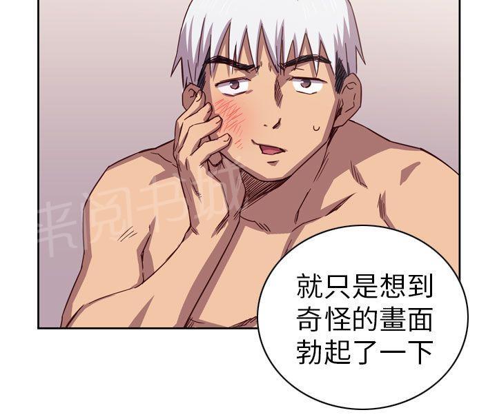 第3话 毕业典礼（正篇开始~）25
