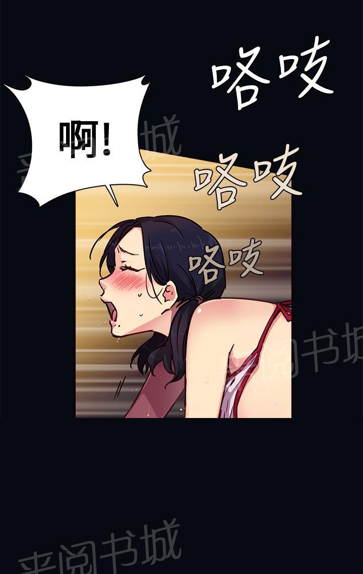 第1话 序章（非正篇）4