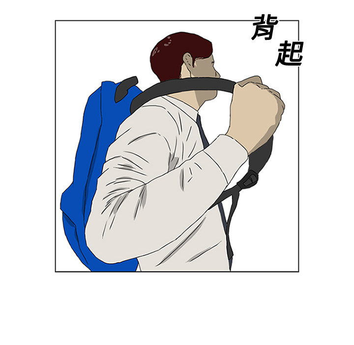 第1话15
