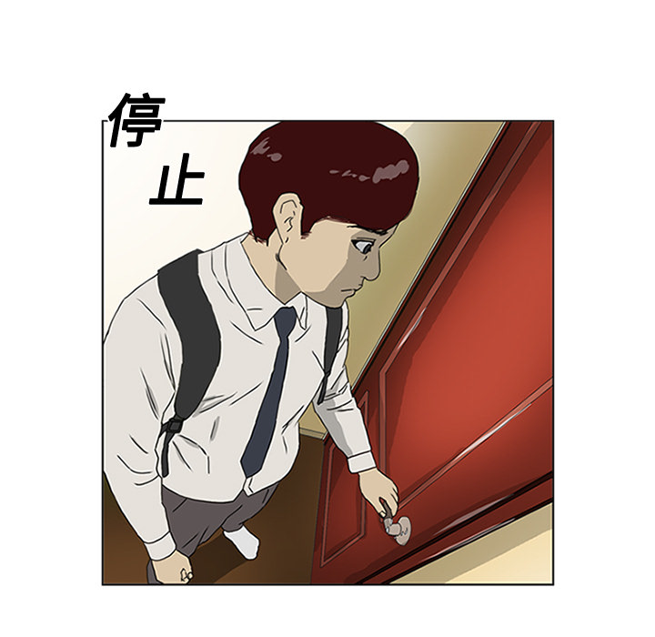 第1话16