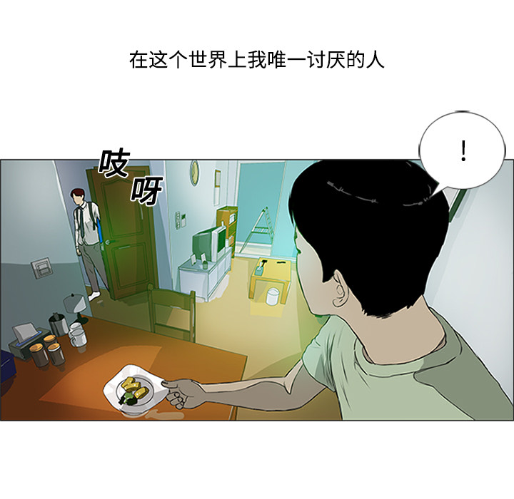第1话18