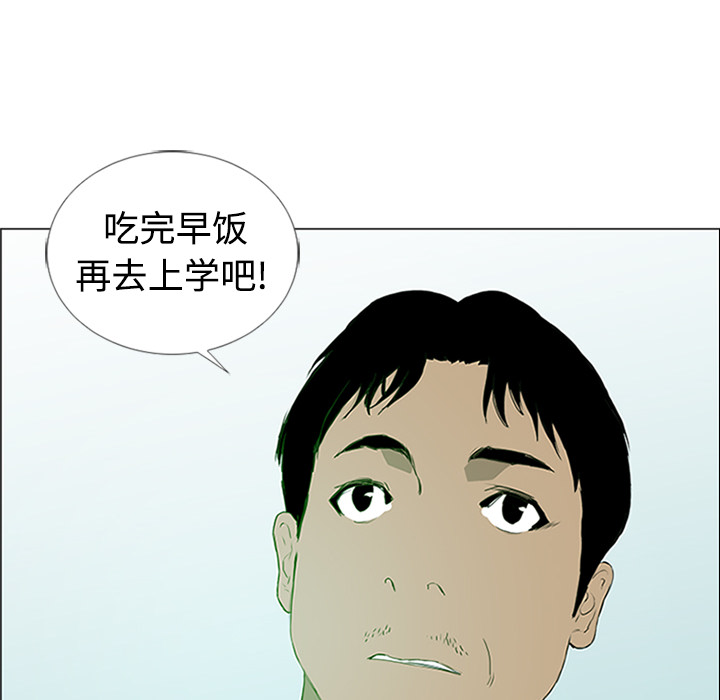 第1话19