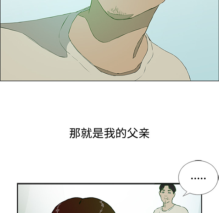 第1话20