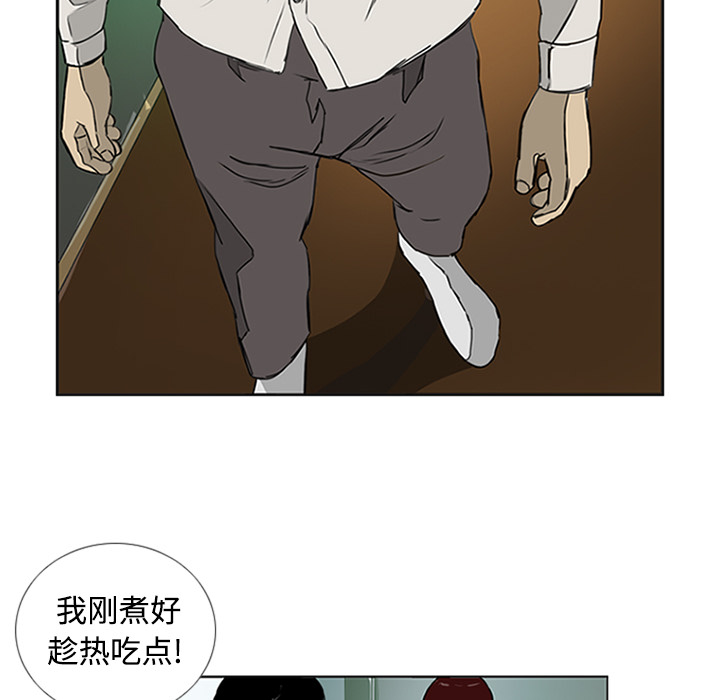 第1话22
