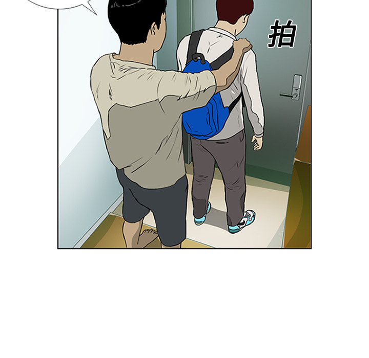 第1话23