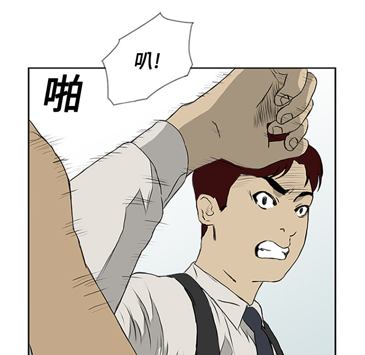 第1话24