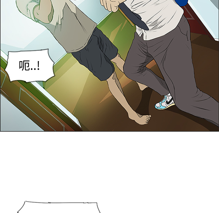 第1话26
