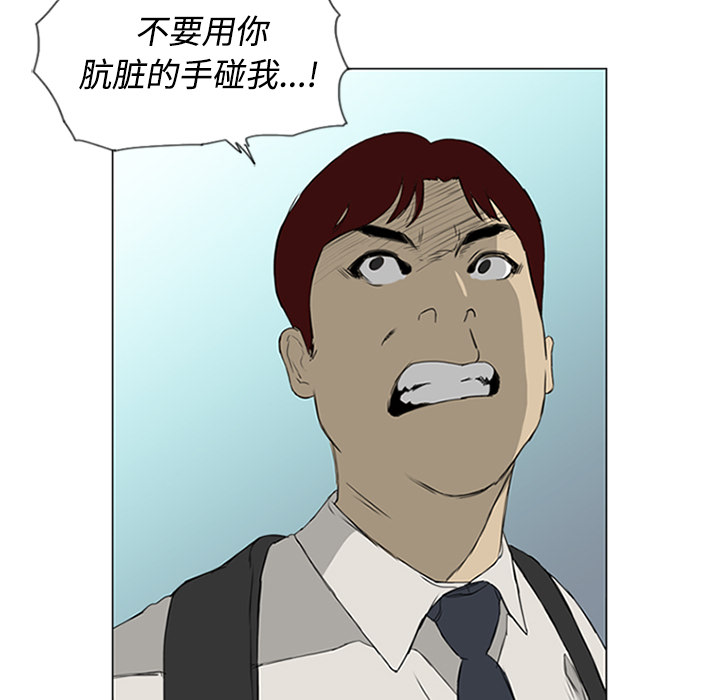 第1话27
