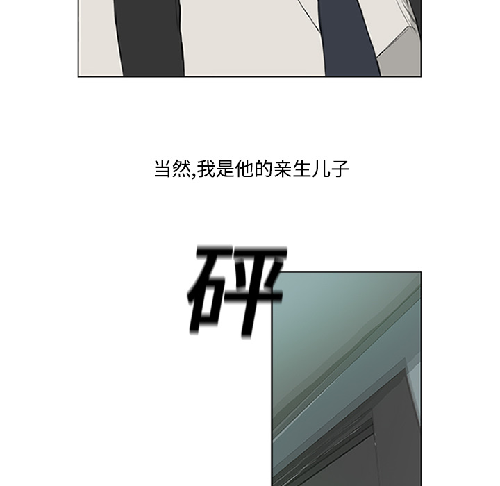 第1话28