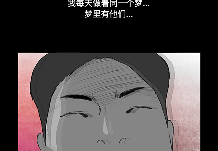 第1话3