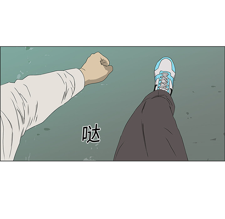 第1话32