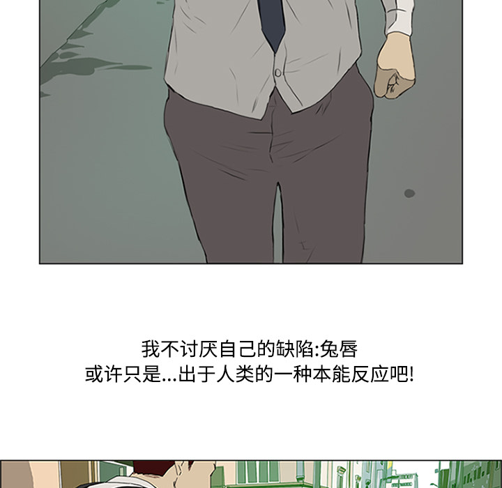 第1话34