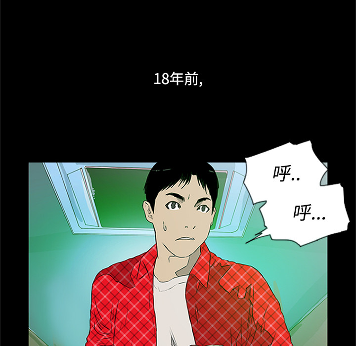 第1话36