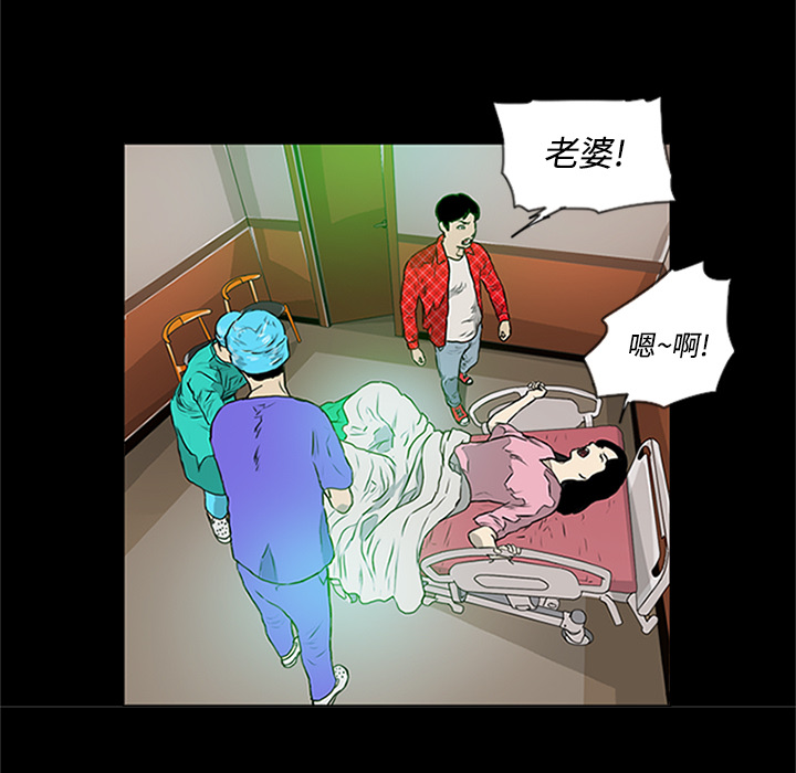 第1话38