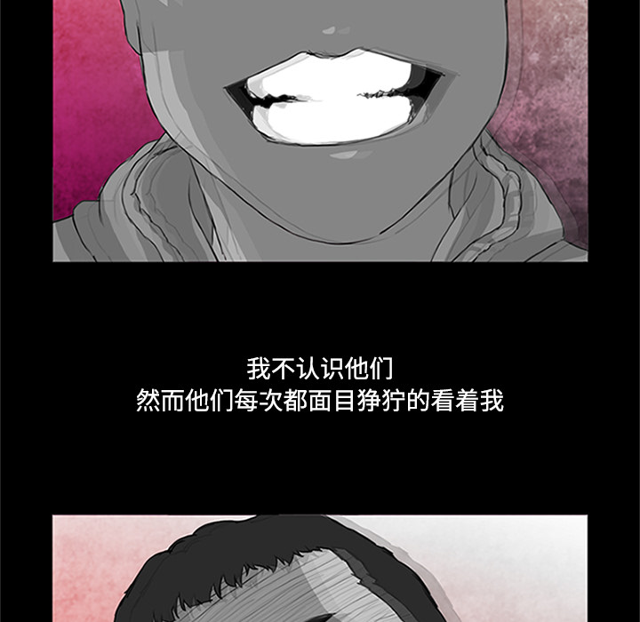 第1话4