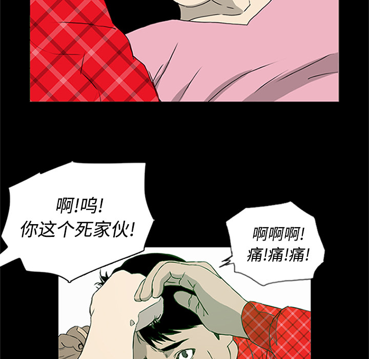 第1话40