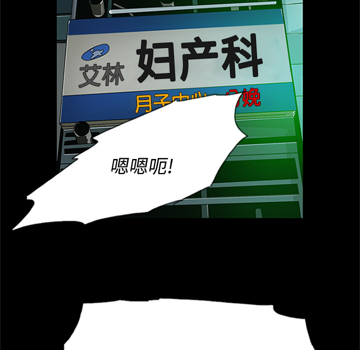 第1话42