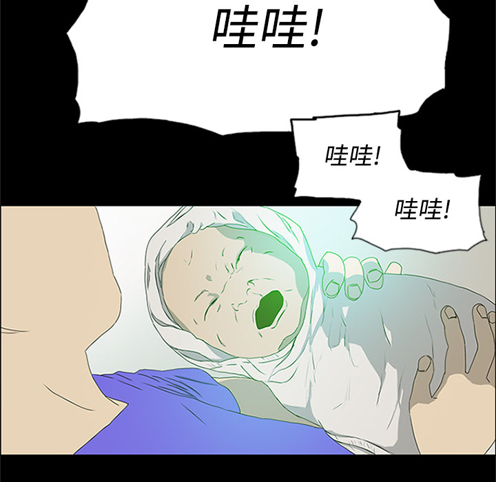 第1话43
